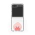 [S2B] LITTLE KAKAO FRIENDS Clear TPU+PC Bumper Case for Galaxy Z Flip6 – Dual Protection, Shock-Absorbing Corners, Side Loop Strap Hole, Precise Fit - Made in Korea